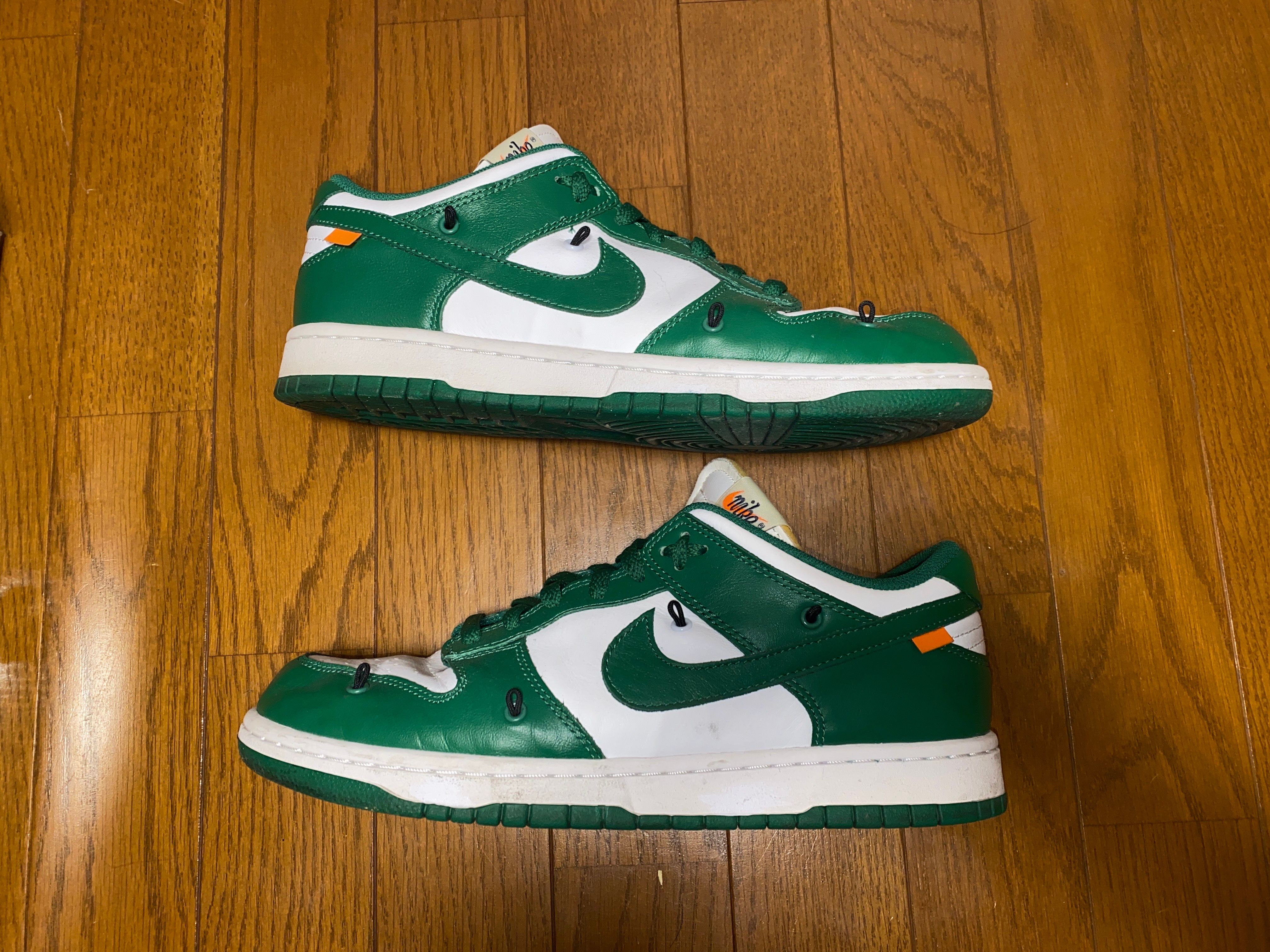 Off-White × Nike Dunk Low "White/Pine Green"