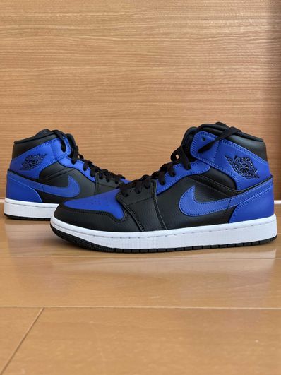 Nike Air Jordan 1 Mid "Hyper Royal"
