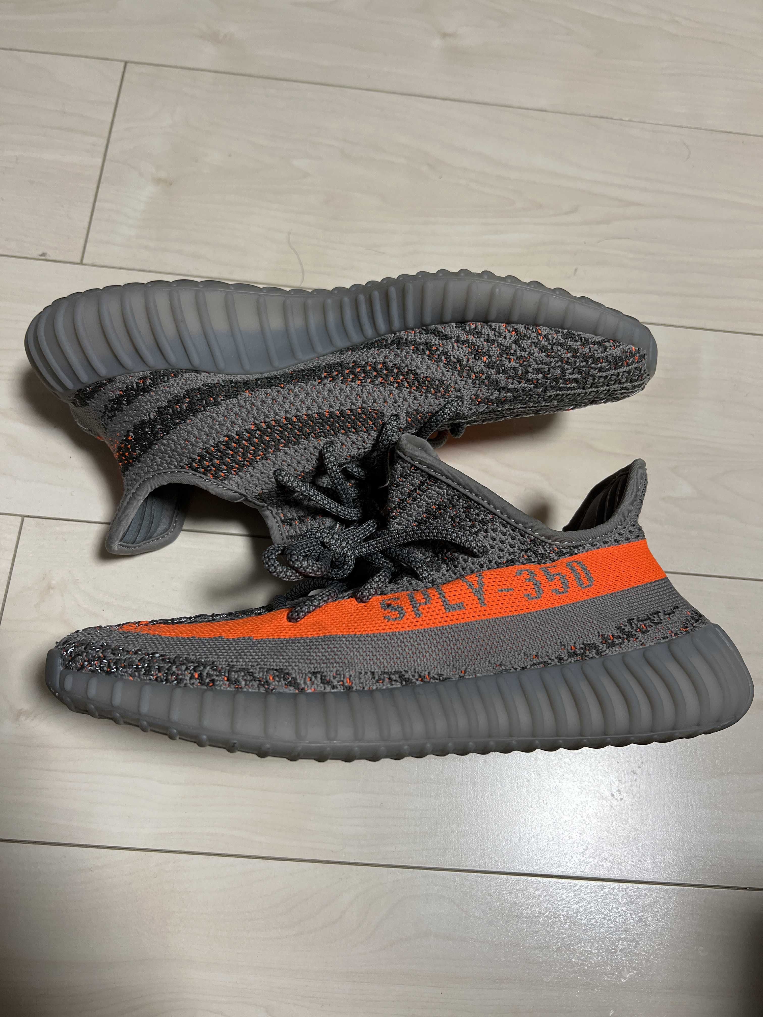 adidas YEEZY Boost 350 V2 "Beluga Reflective"