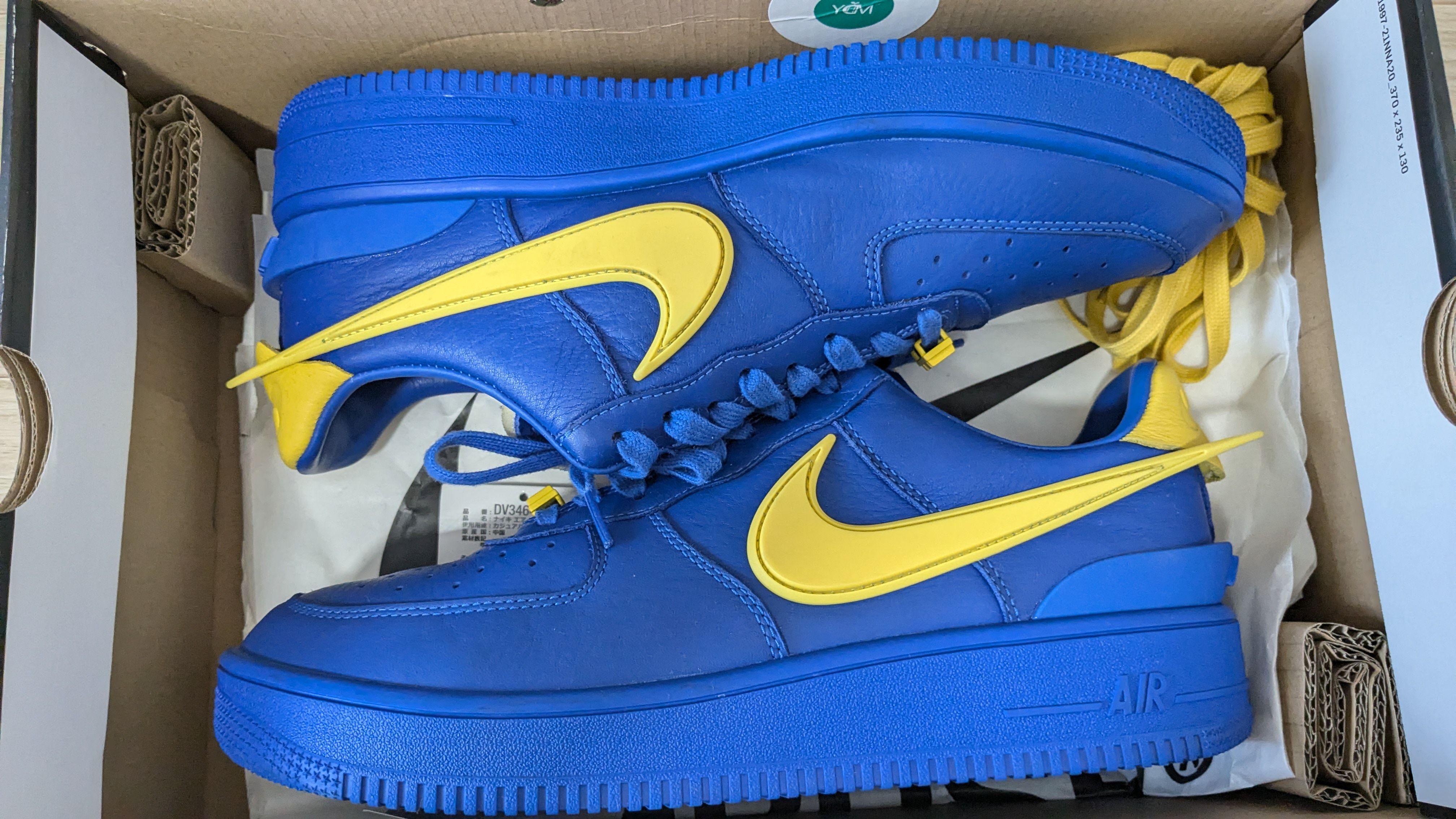 AMBUSH × Nike Air Force 1 Low "Game Royal and Vivid Sulfur"