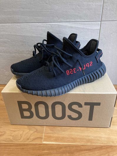 adidas YEEZY Boost 350 V2 "Bred" (2017)