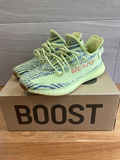 adidas Yeezy Boost 350 V2 "Semi Frozen Yellow"