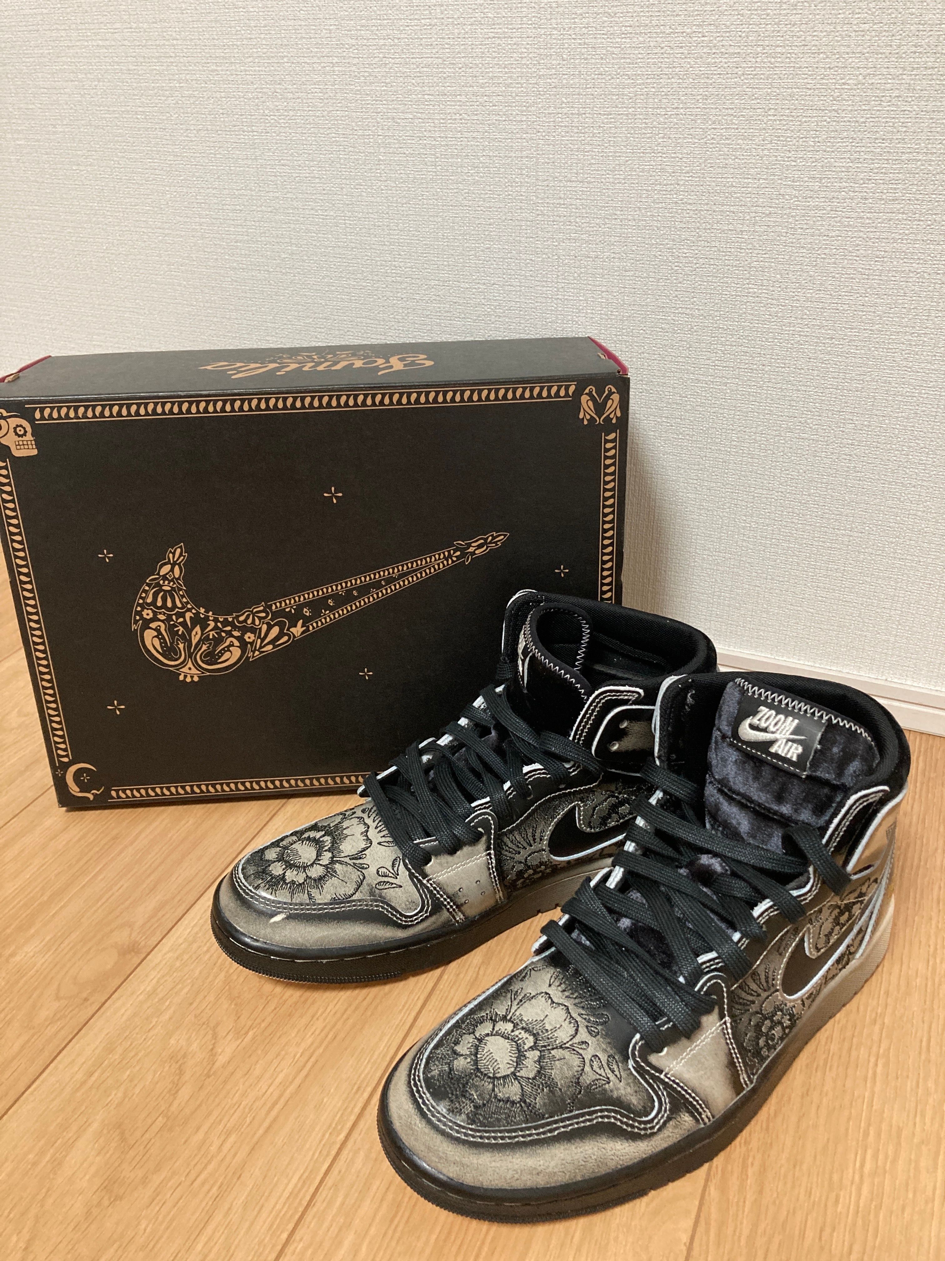 Nike Air Jordan 1 High Zoom CMFT 2 "Dia De Muertos"