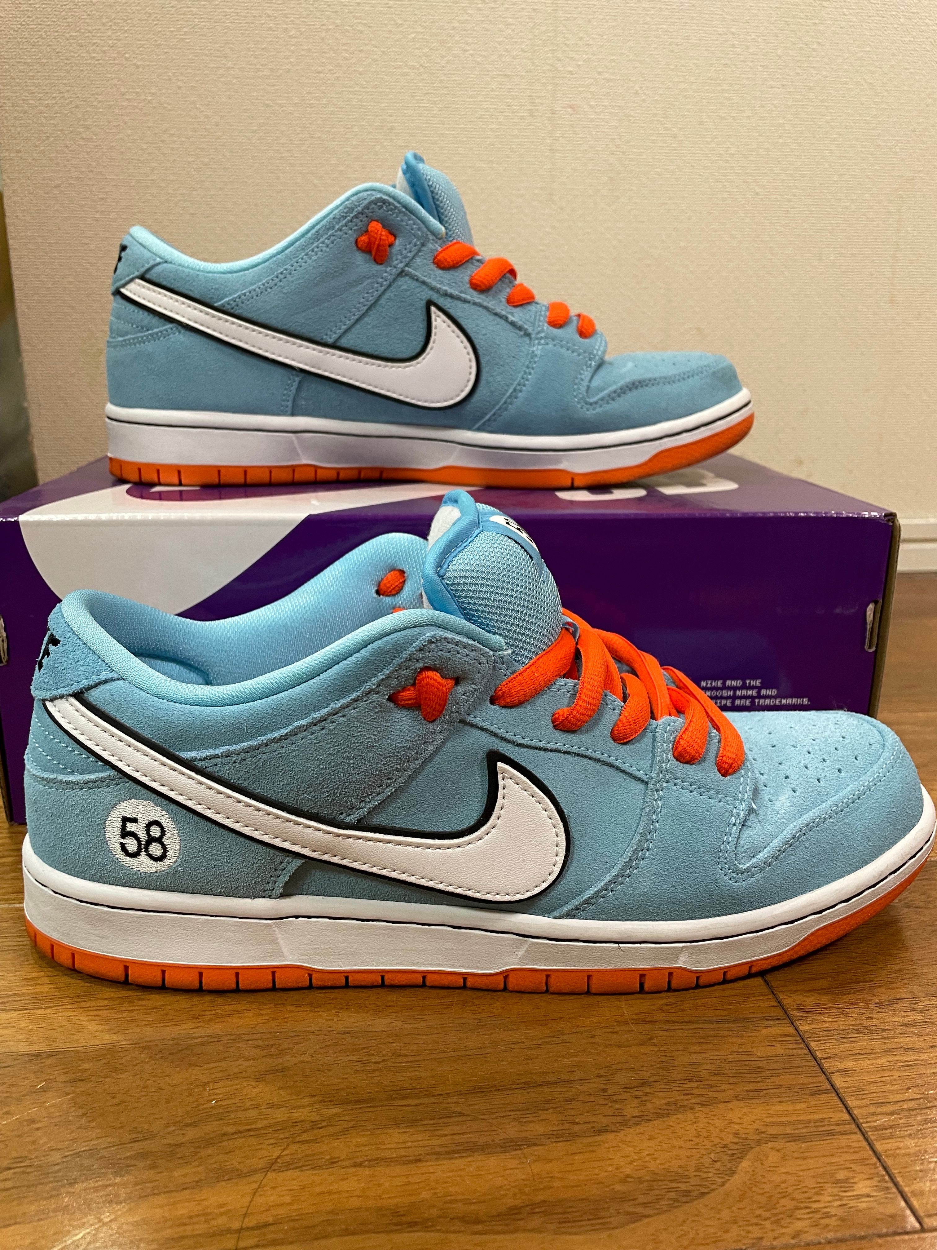 Nike SB Dunk Low "Gulf"