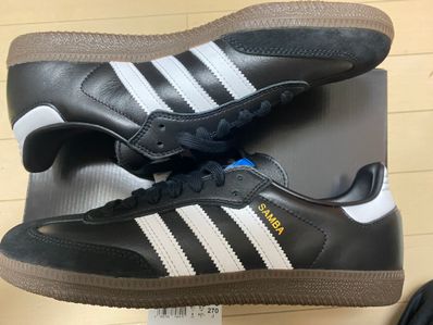 adidas Samba ADV "Core Black/Footwear White/Gum"
