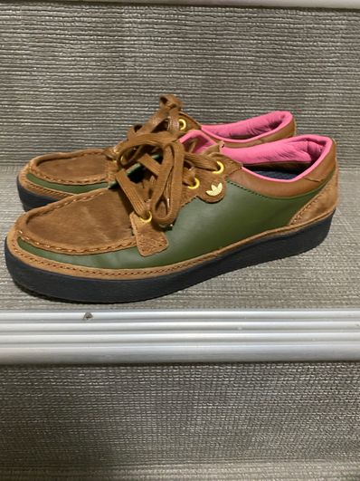 The Simpsons × adidas MC CARTEN "Ned Flanders"