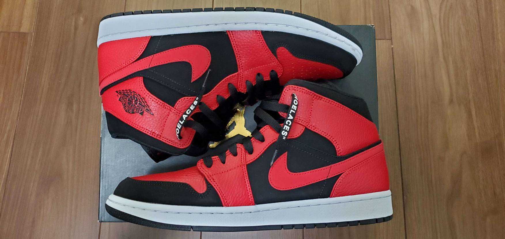 Nike Air Jordan 1 Mid "Reverse Bred"
