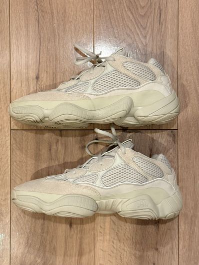 adidas YEEZY 500 "Blush"