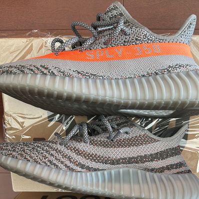 adidas YEEZY Boost 350 V2 "Beluga Reflective"