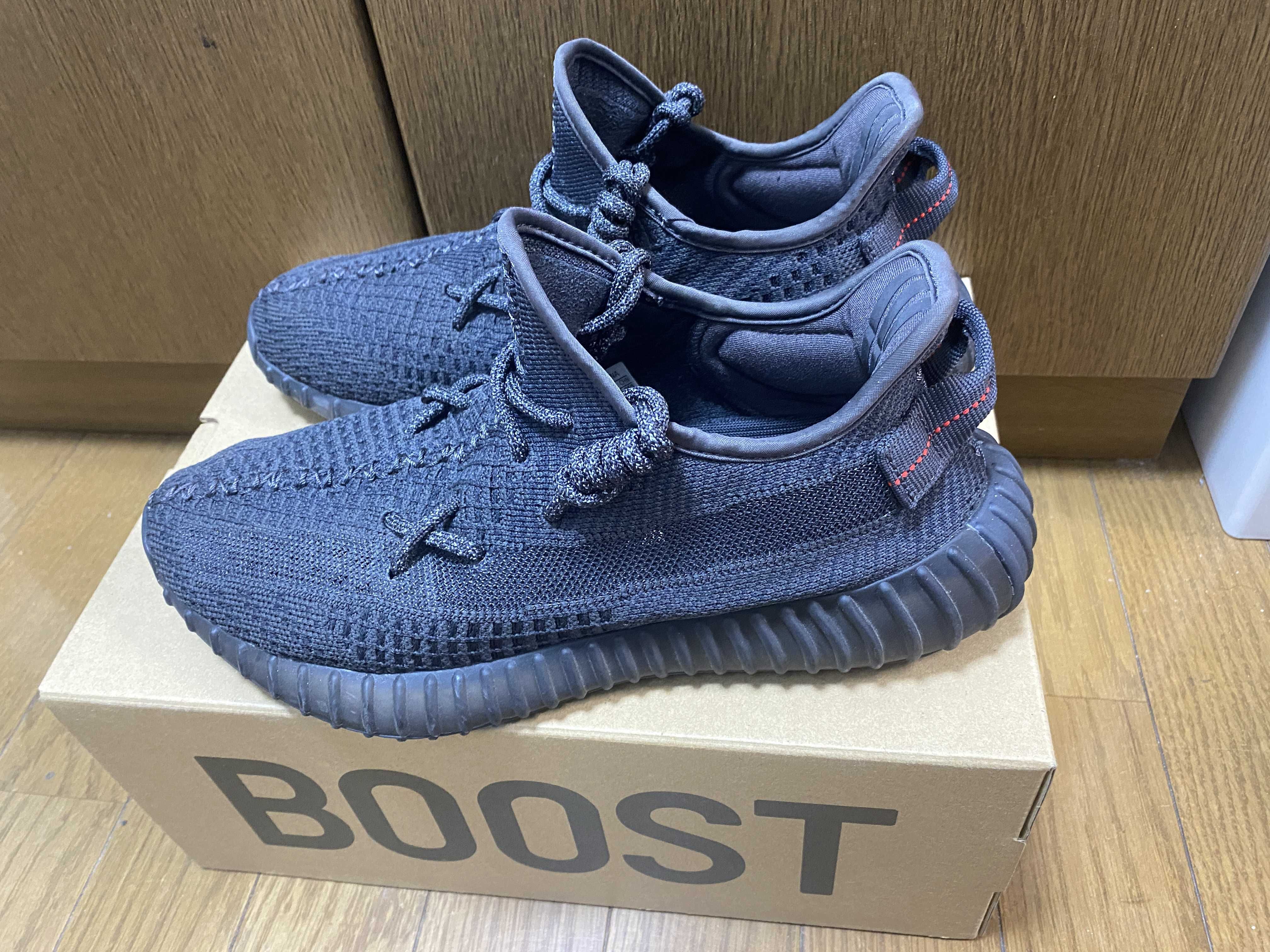 adidas YEEZY Boost 350 V2 "Black"