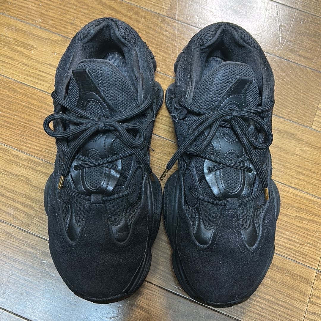 adidas YEEZY 500 "Utility Black"