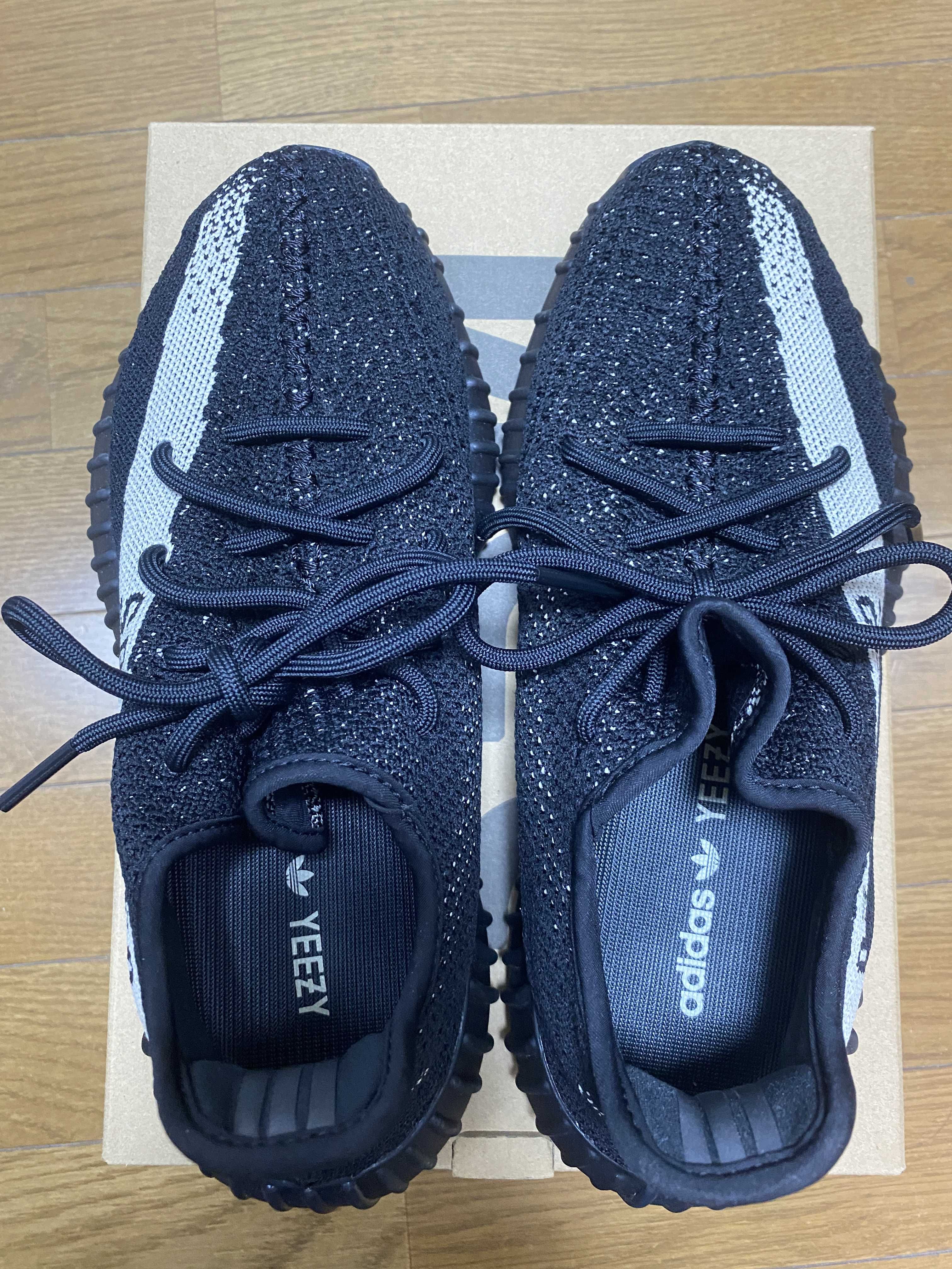 adidas YEEZY Boost 350 V2 "Oreo"