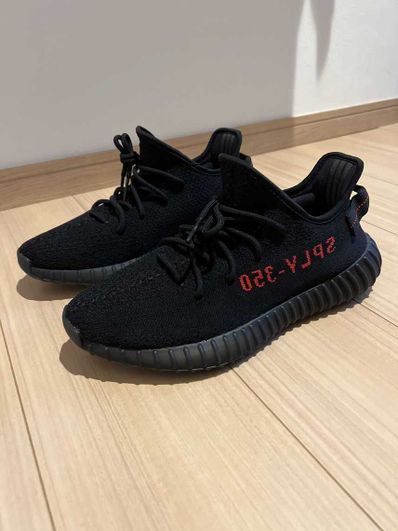 adidas YEEZY Boost 350 V2 "Core Black/Red" (2020)