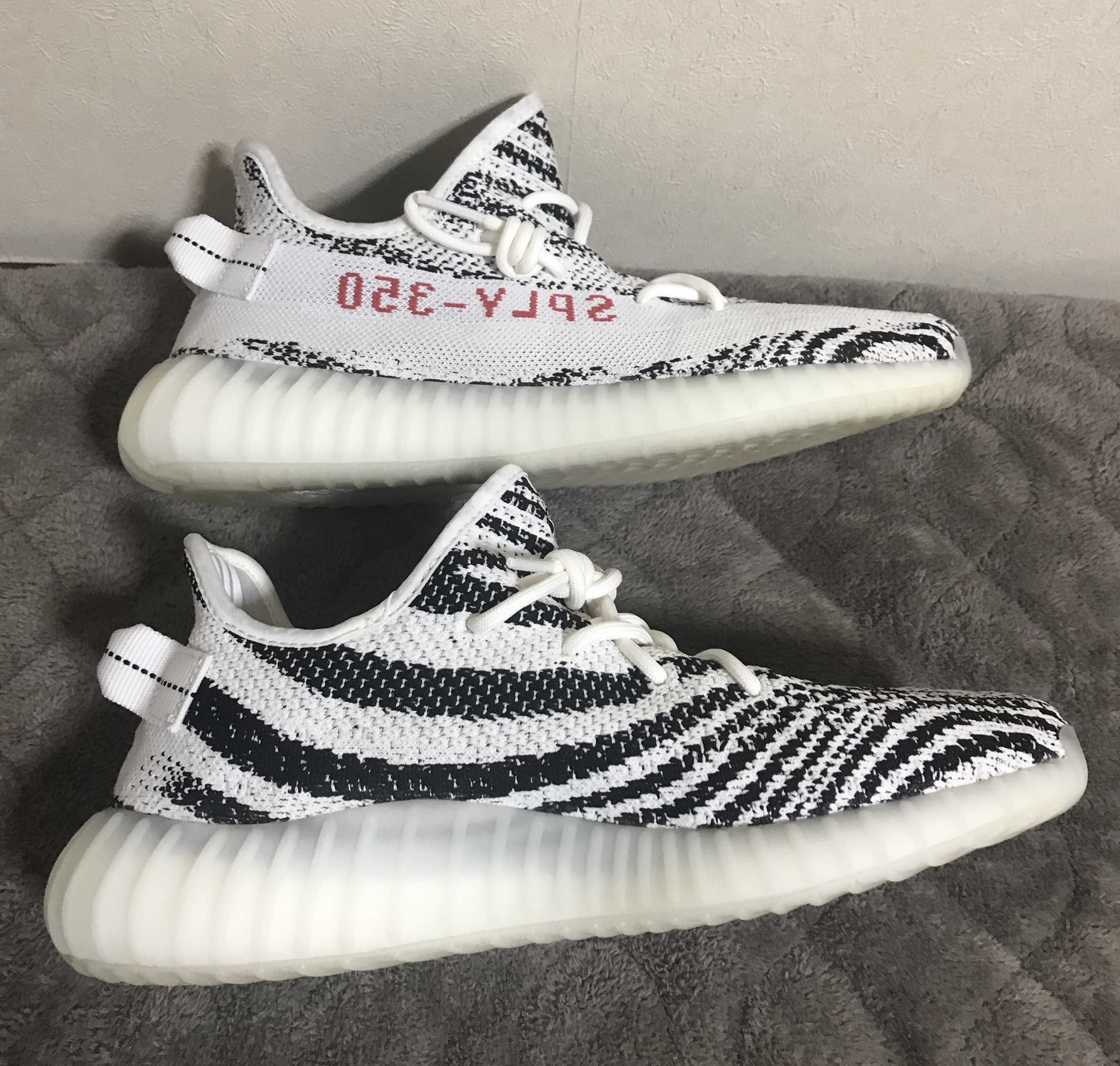 adidas YEEZY Boost 350 V2 "Zebra"