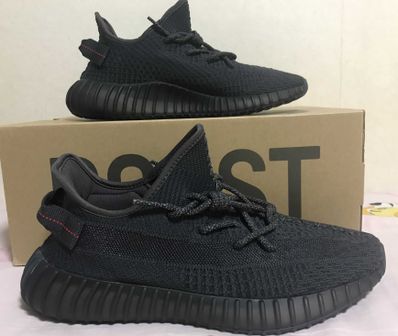 adidas YEEZY Boost 350 V2 "Black"