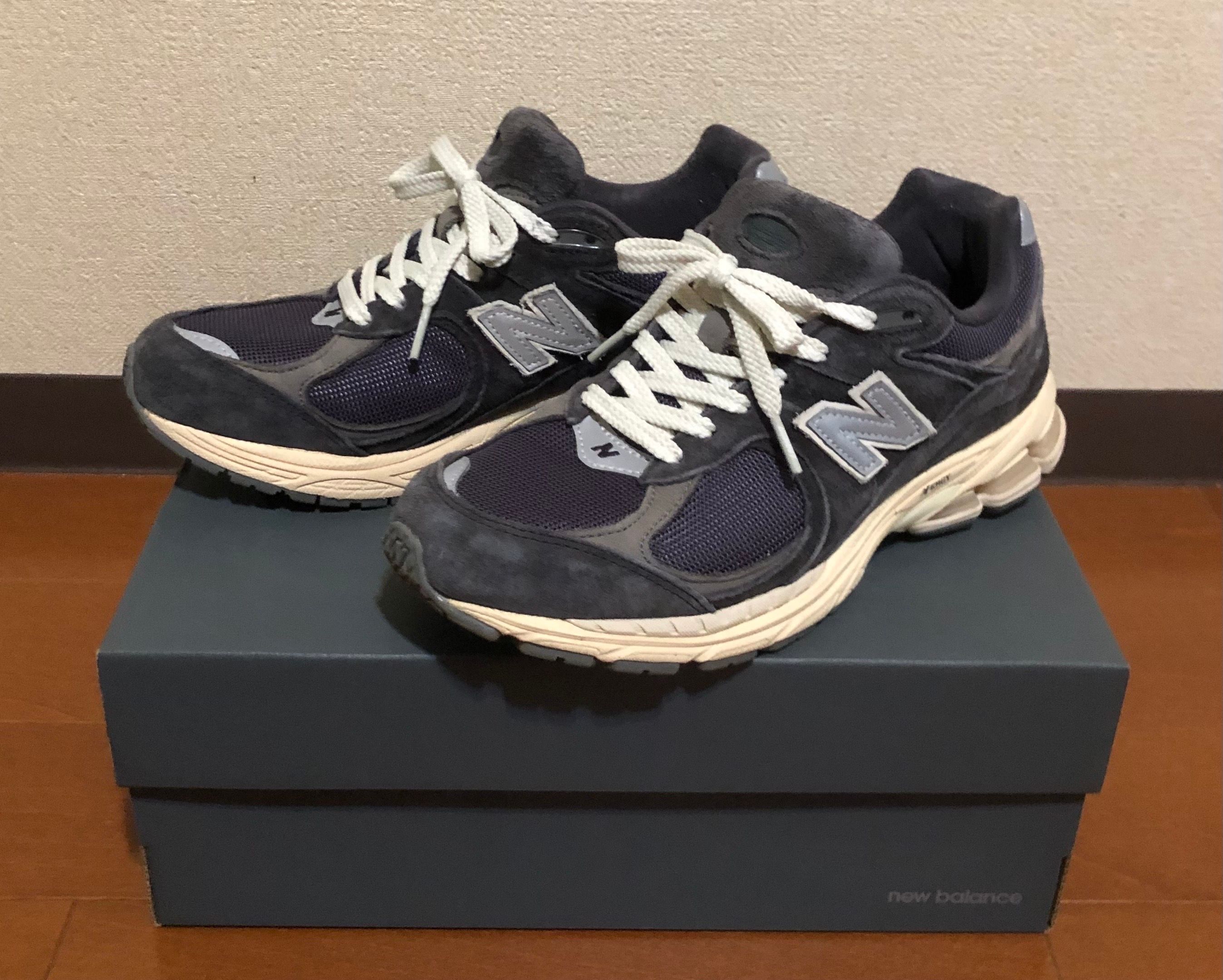 New Balance 2002R "Phantom"