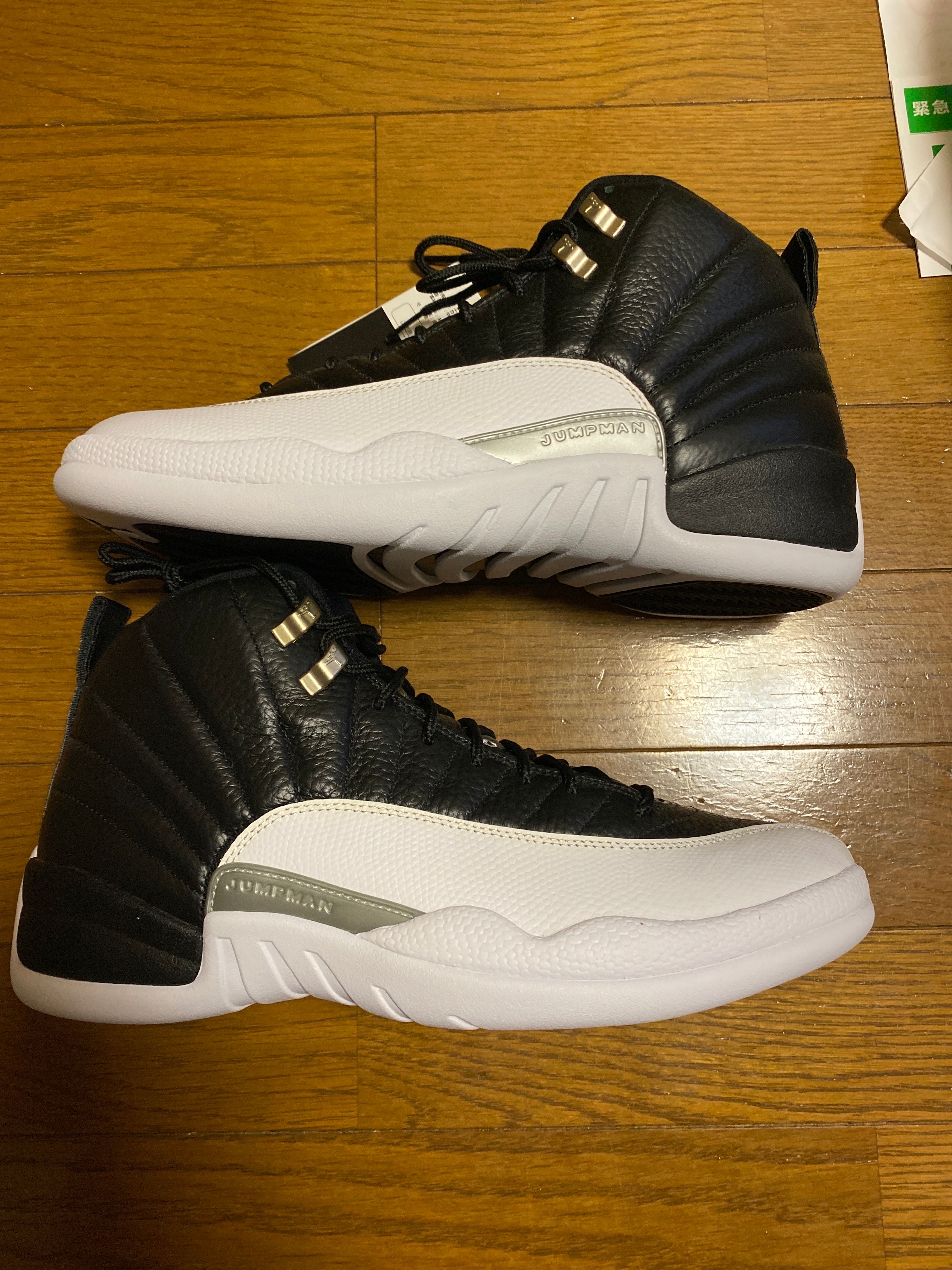 Nike Air Jordan 12 "Playoffs"