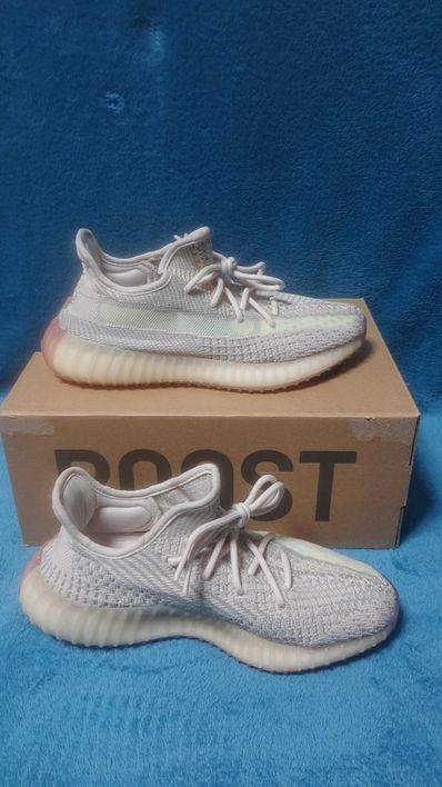 adidas YEEZY Boost 350 V2 "Citrin"