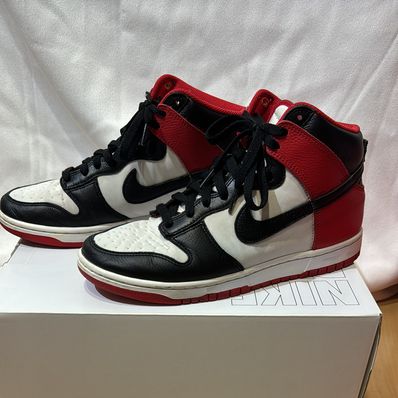 Nike Dunk High "By You" (NIKEiD)