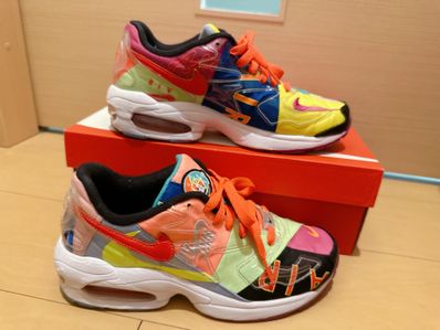 atmos × Nike Air Max 2 Light "Multi" (BV7406-001/CJ6200-001)