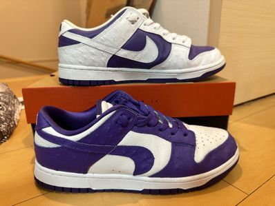 Nike Women's Dunk Low "Made You Look"