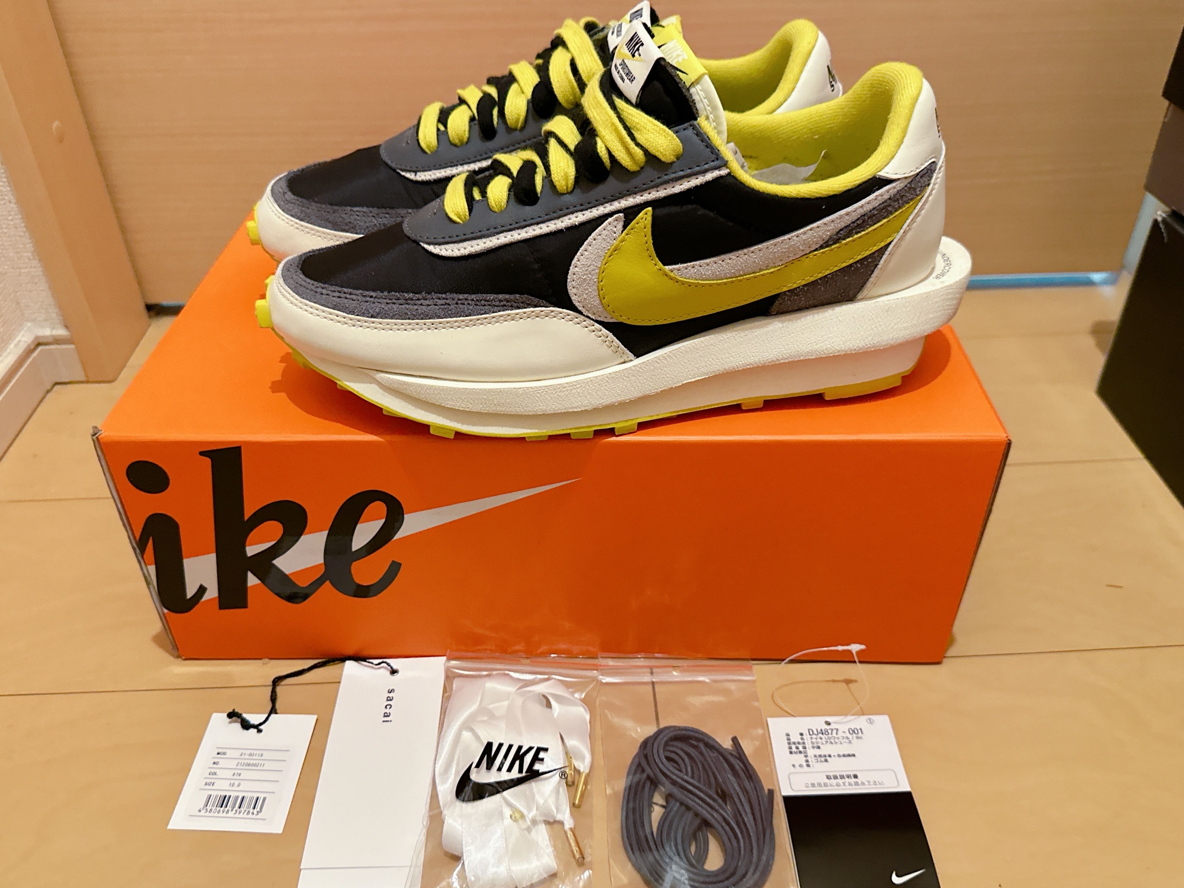 UNDERCOVER × sacai × Nike LD Waffle "Black/Sail-Dark Grey-Bright Citron"