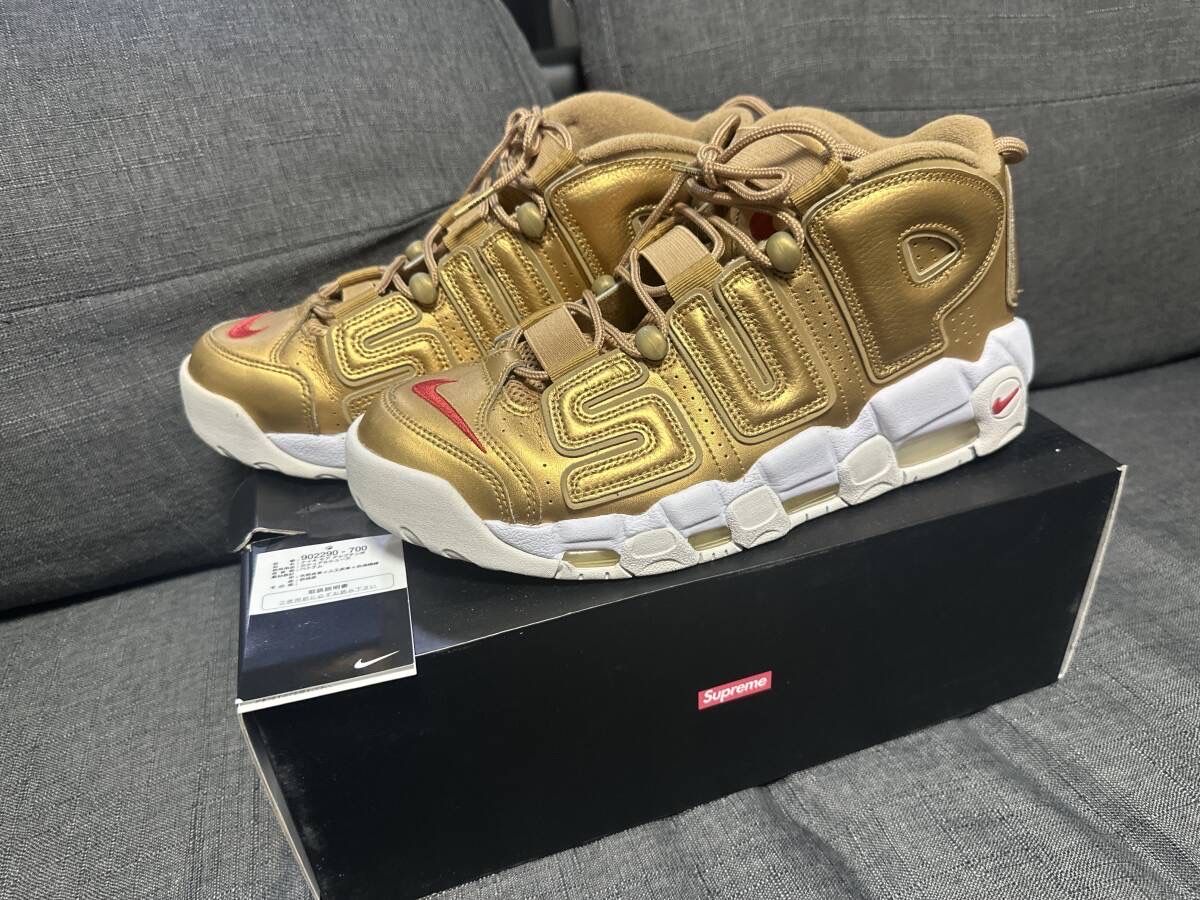 Supreme × Nike Air More Uptempo "Metallic Gold"