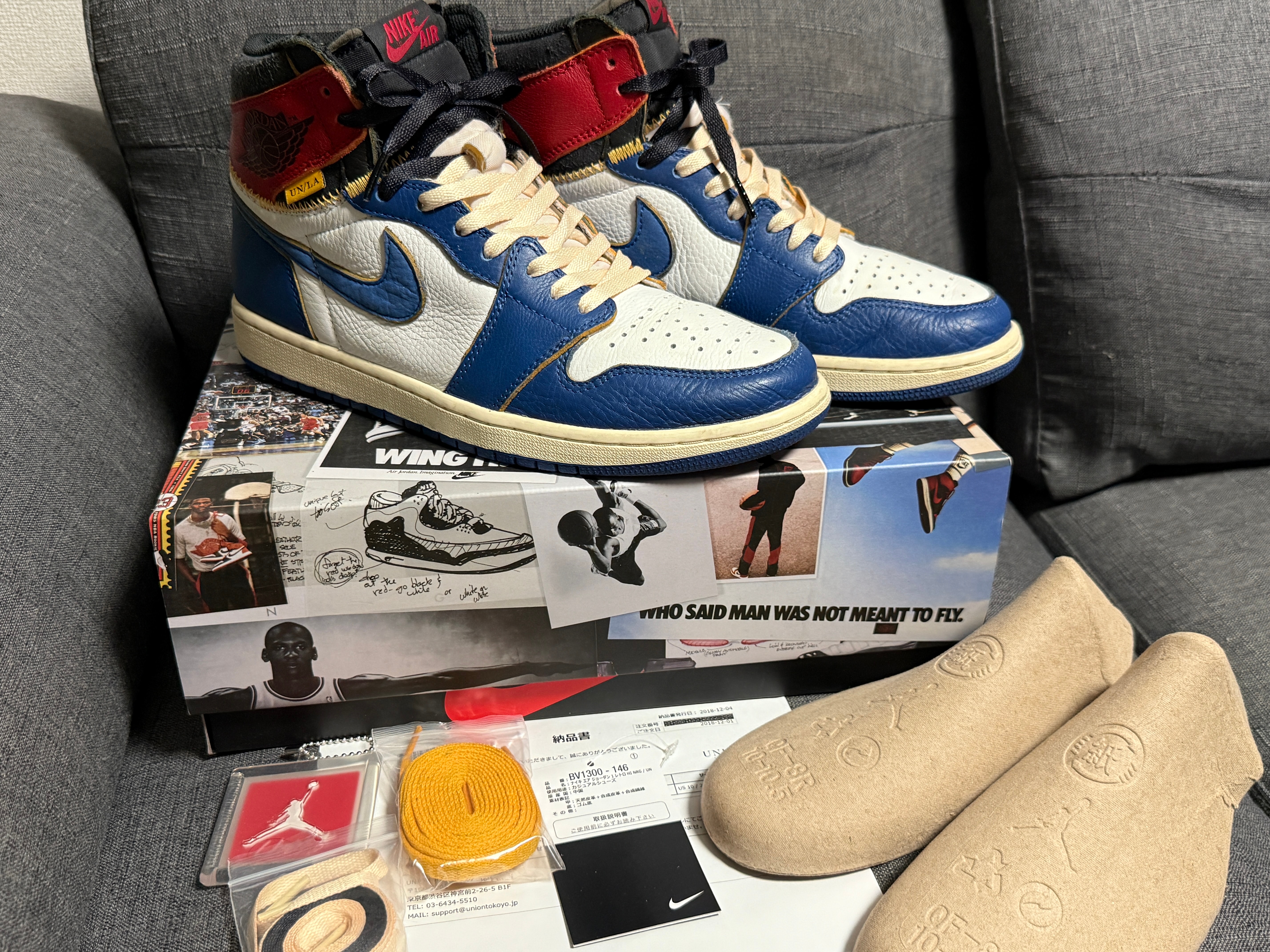 Union × Nike Air Jordan 1 Retro High OG NRG "Storm Blue/Varsity Red"