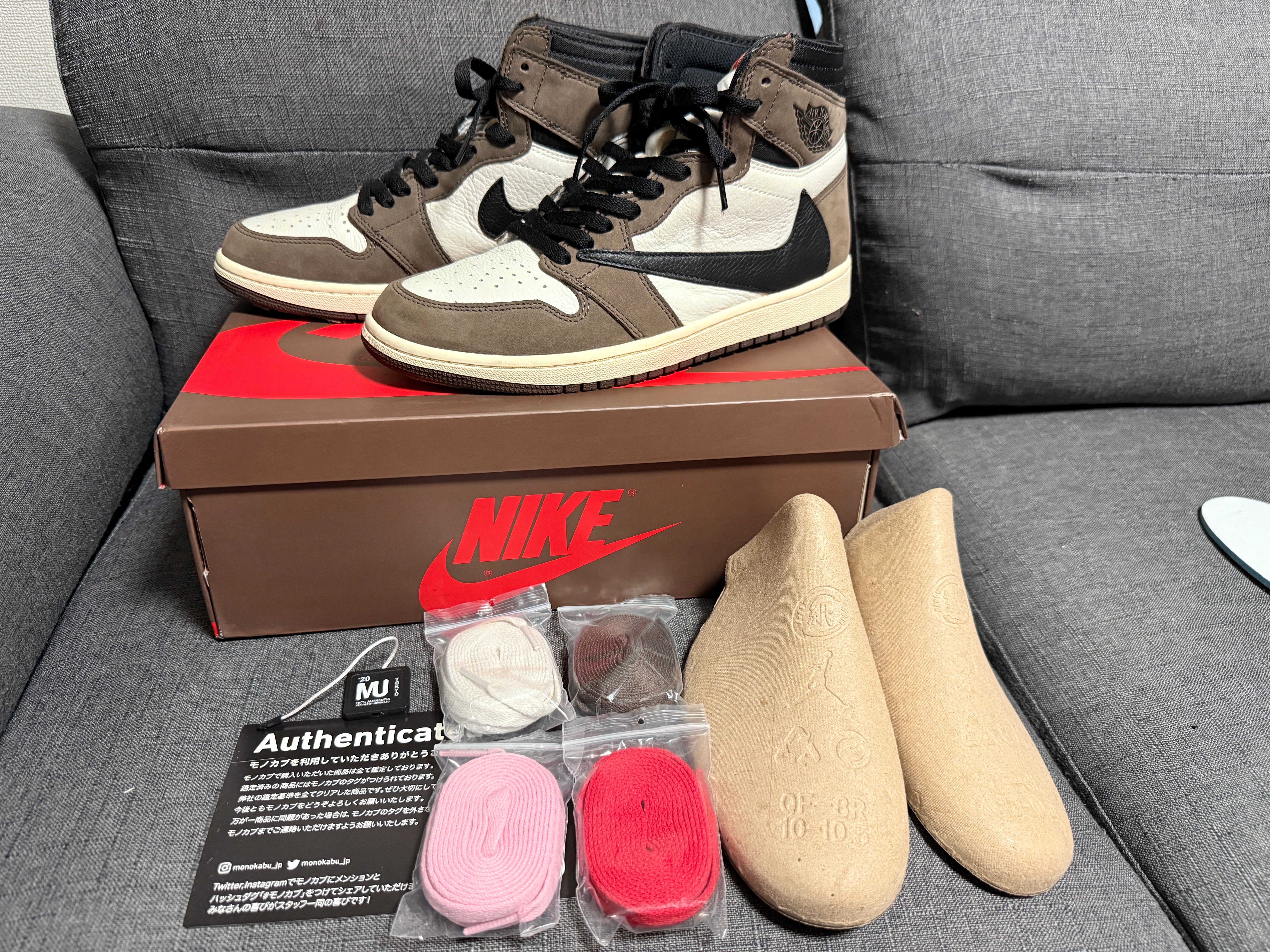 Travis Scott × Nike Air Jordan 1 Retro High OG TS SP "Sail/Dark Mocha"