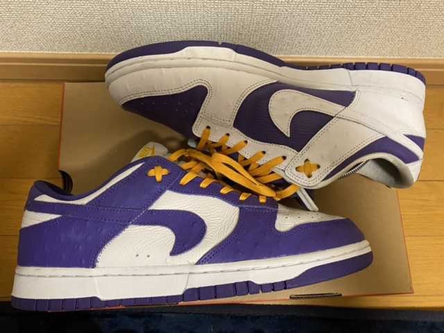 Nike Women's Dunk Low "Made You Look"