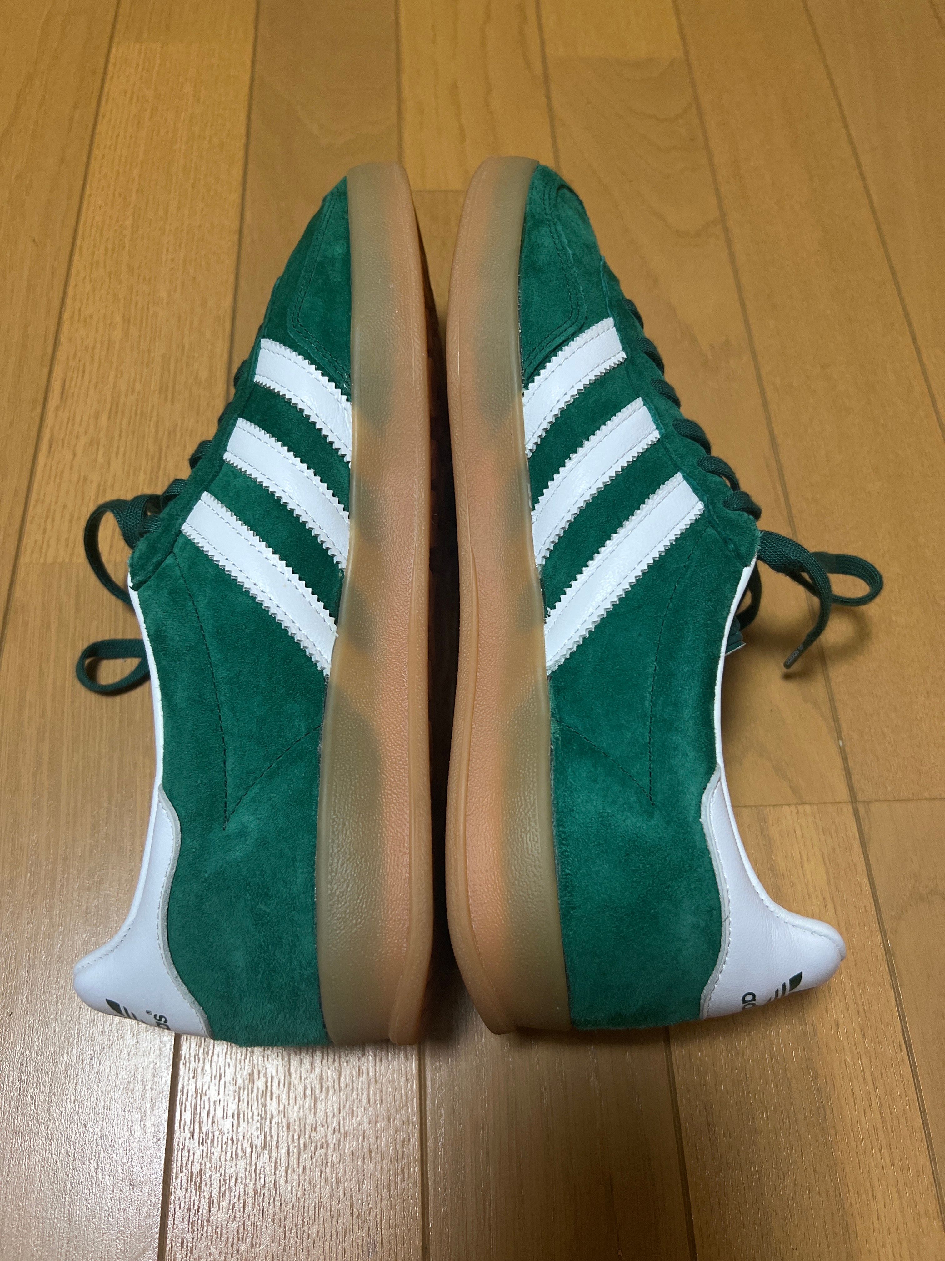 adidas Gazelle Indoor "College Green/Footwear White/Gum"