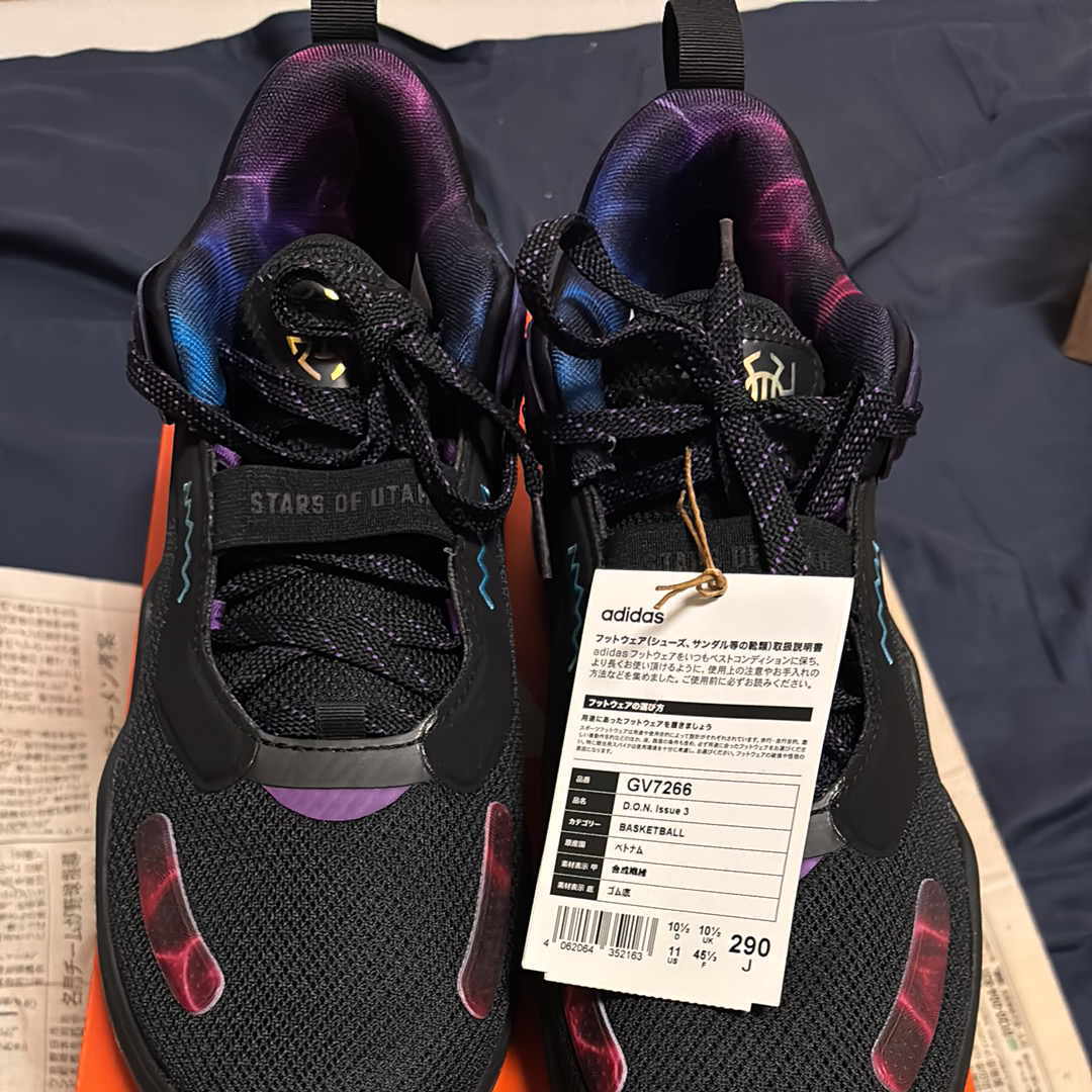 adidas D.O.N. Issue 3 "Core Black/Bright Cyan/Active Purple"