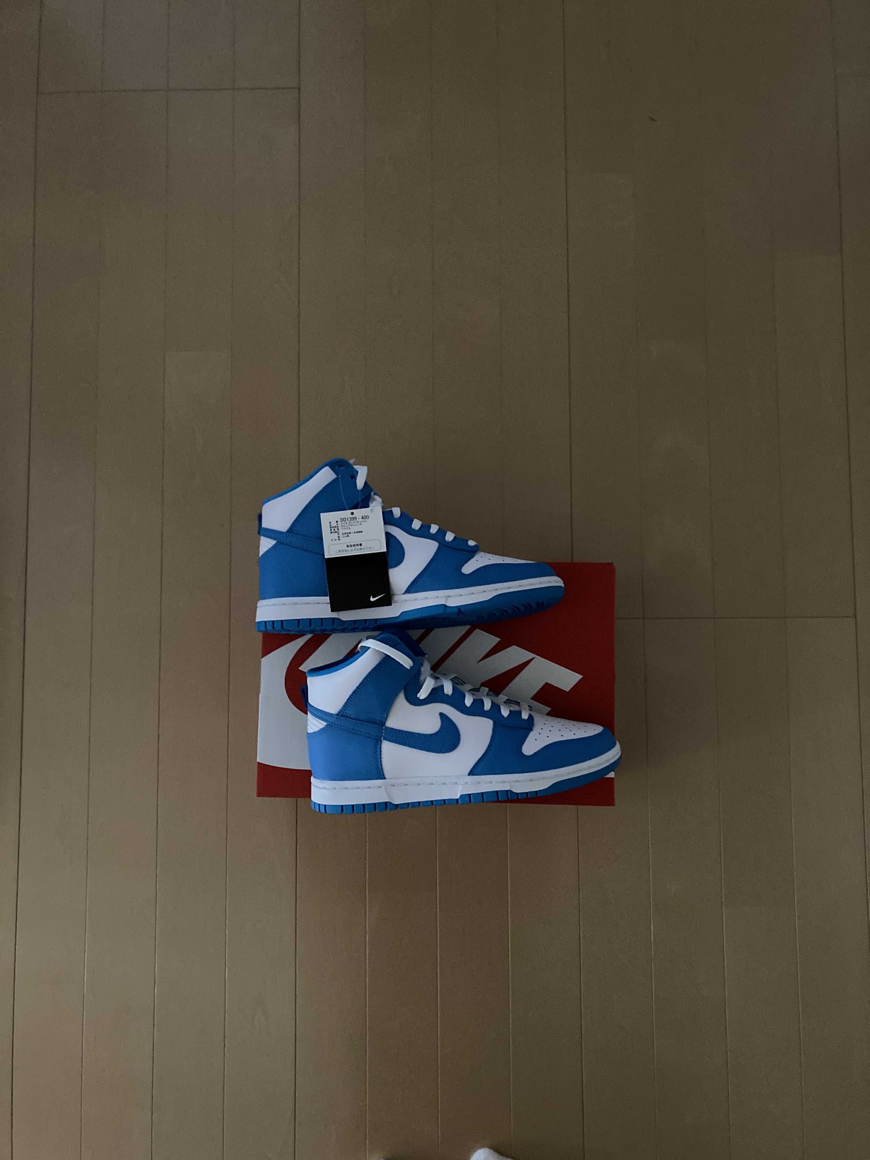 Nike Dunk High "Championship Blue"