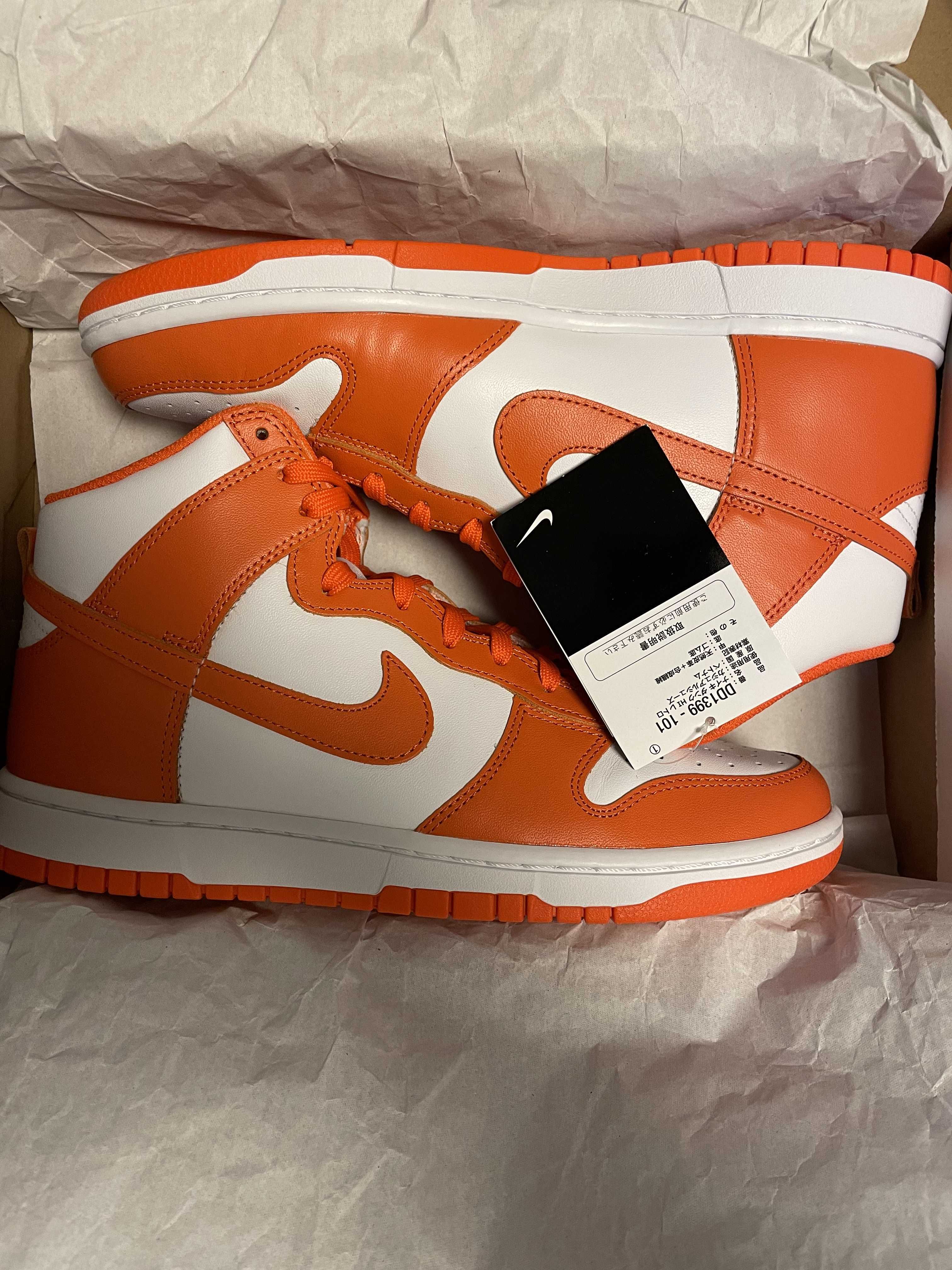Nike Dunk High "Orange Blaze"