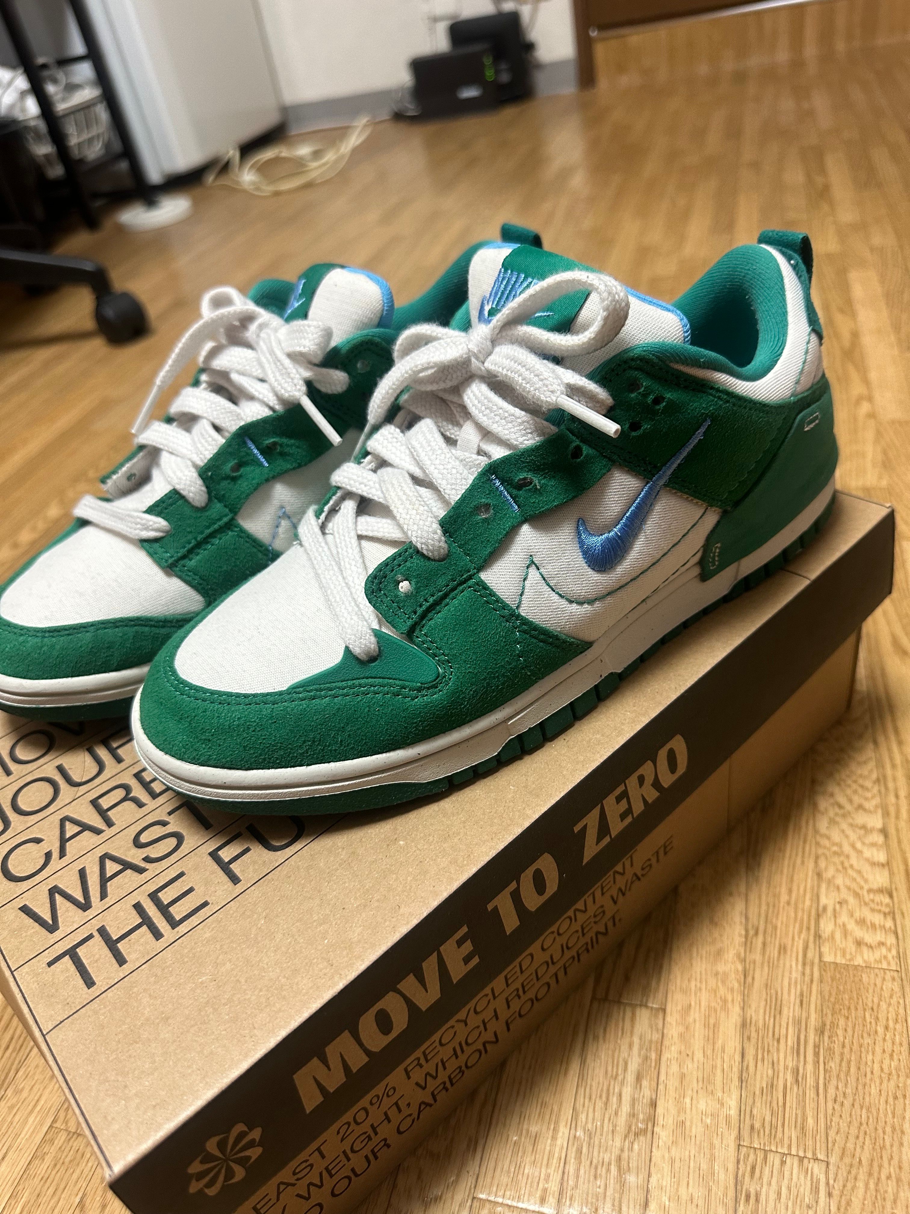 Nike Women's Dunk Low Disrupt 2 "Malachite"