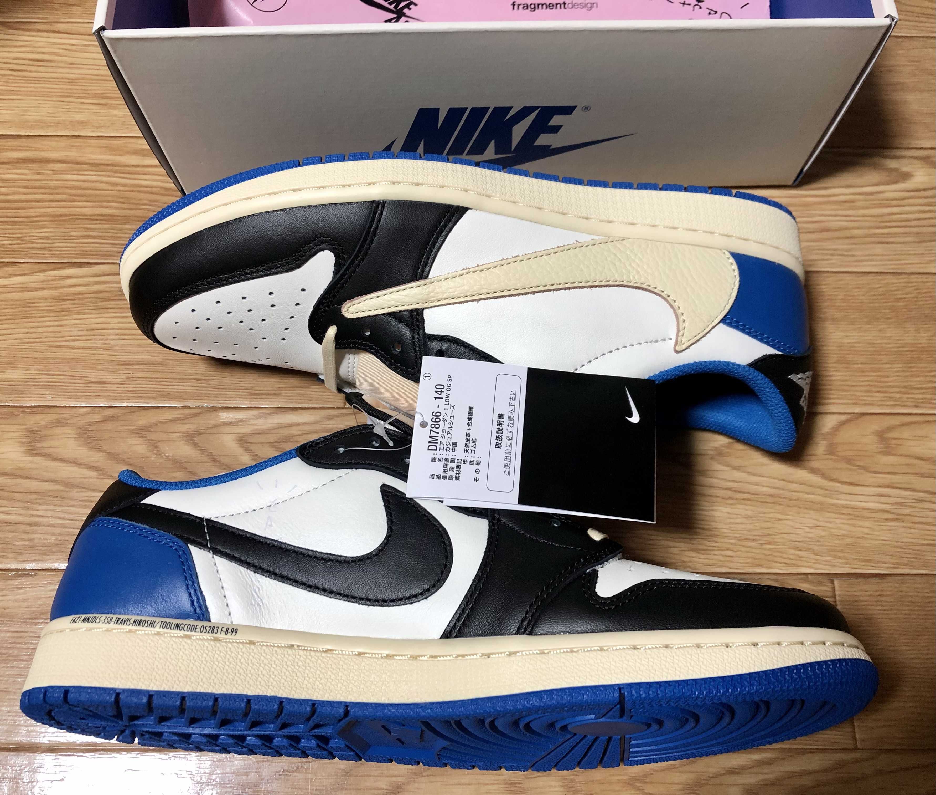 Travis Scott × fragment design × Nike Air Jordan 1 Low OG SP "Military Blue"