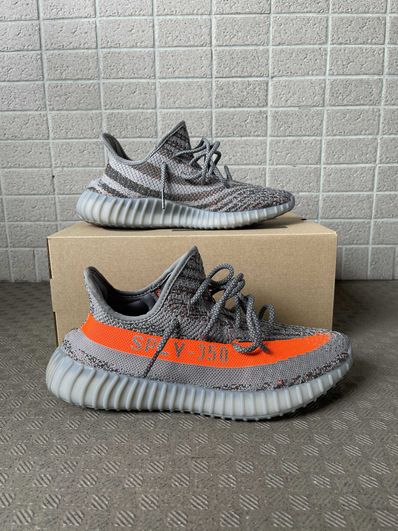 adidas YEEZY Boost 350 V2 "Beluga Reflective"
