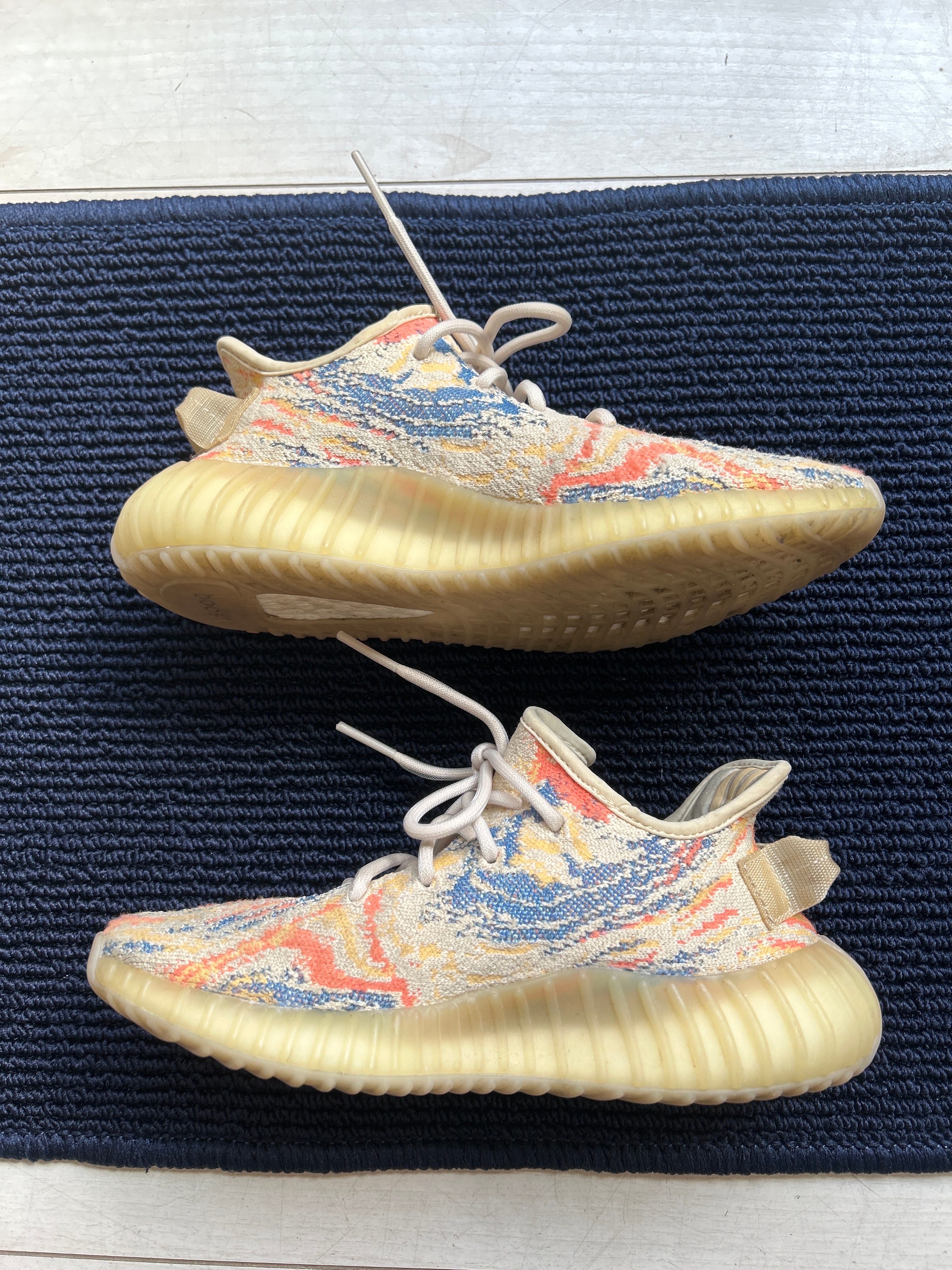 adidas Yeezy Boost 350V2 "MX OAT"