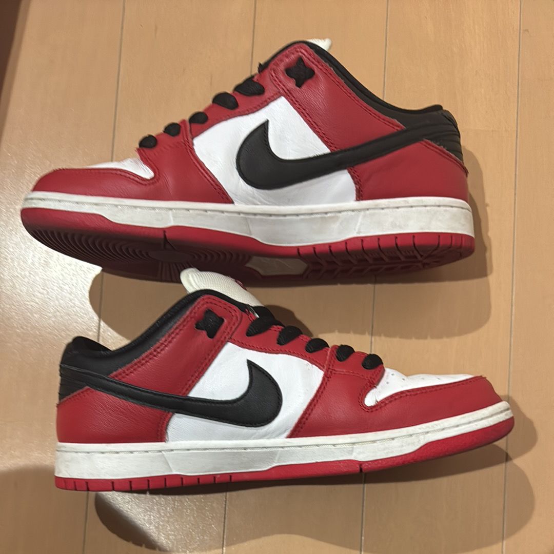 検索 | スニーカーダンク