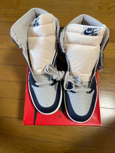 Nike Air Jordan 1 High 85 "Georgetown"