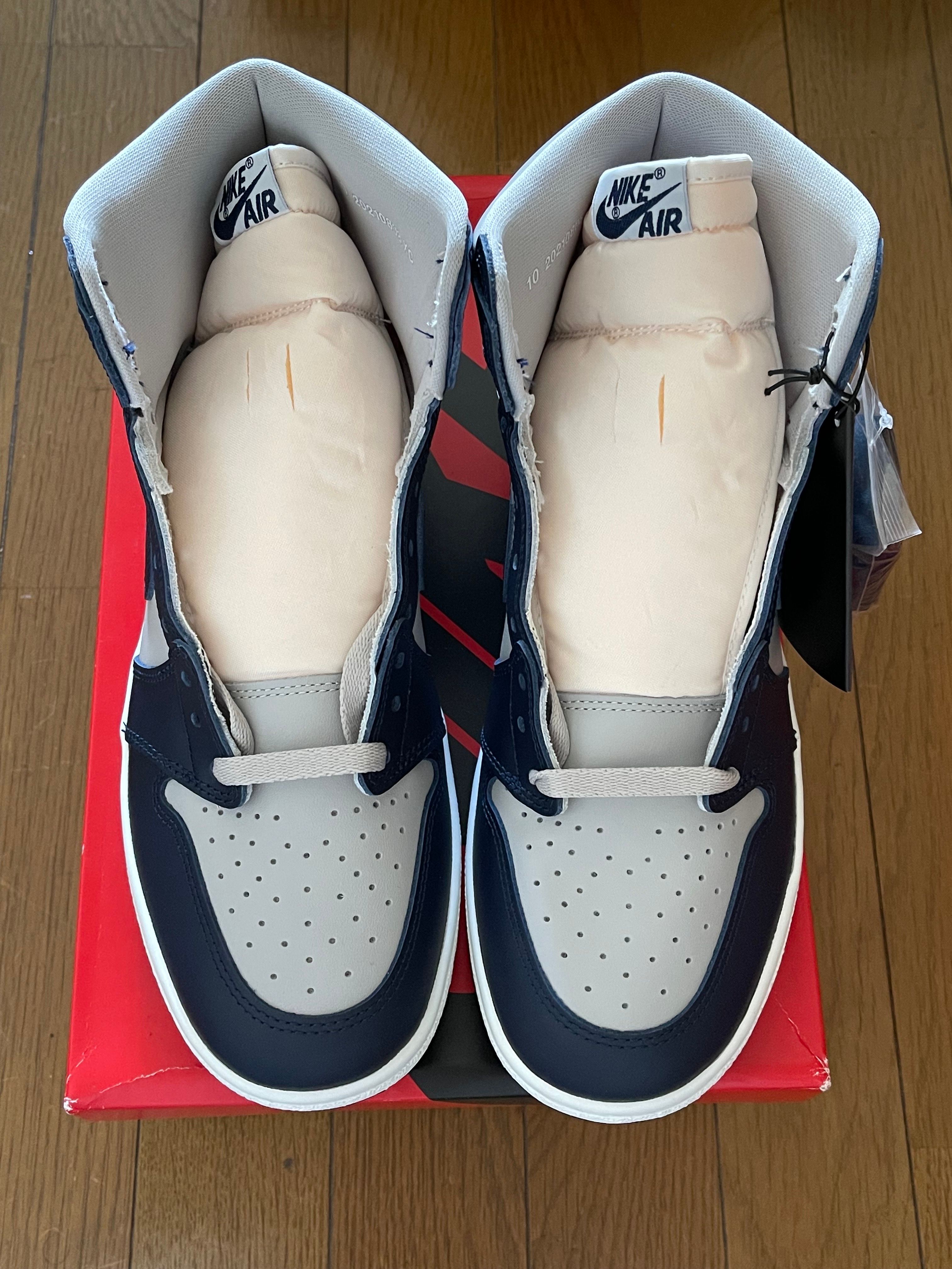 Nike Air Jordan 1 High 85 "Georgetown"