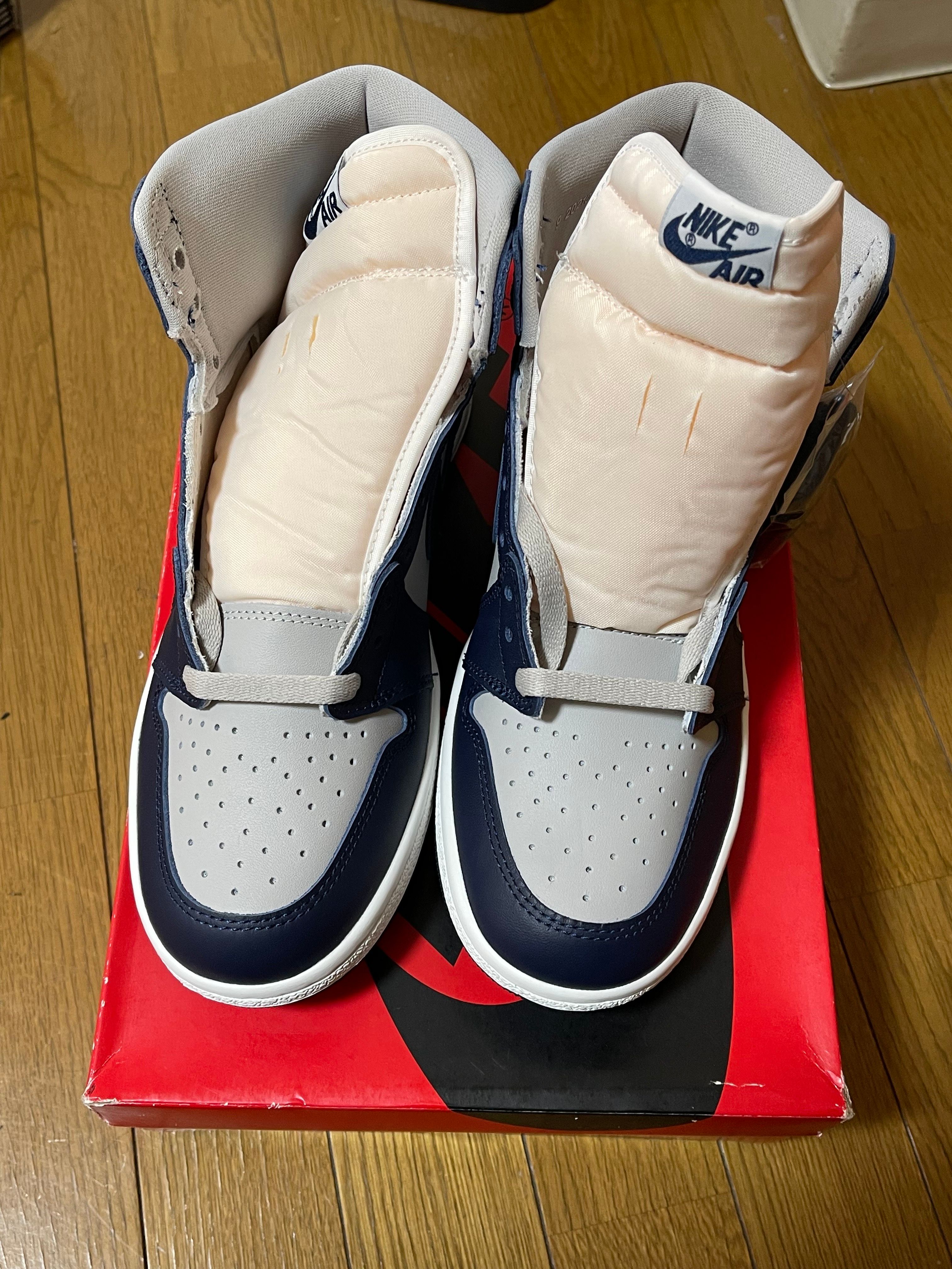 Nike Air Jordan 1 High 85 "Georgetown"