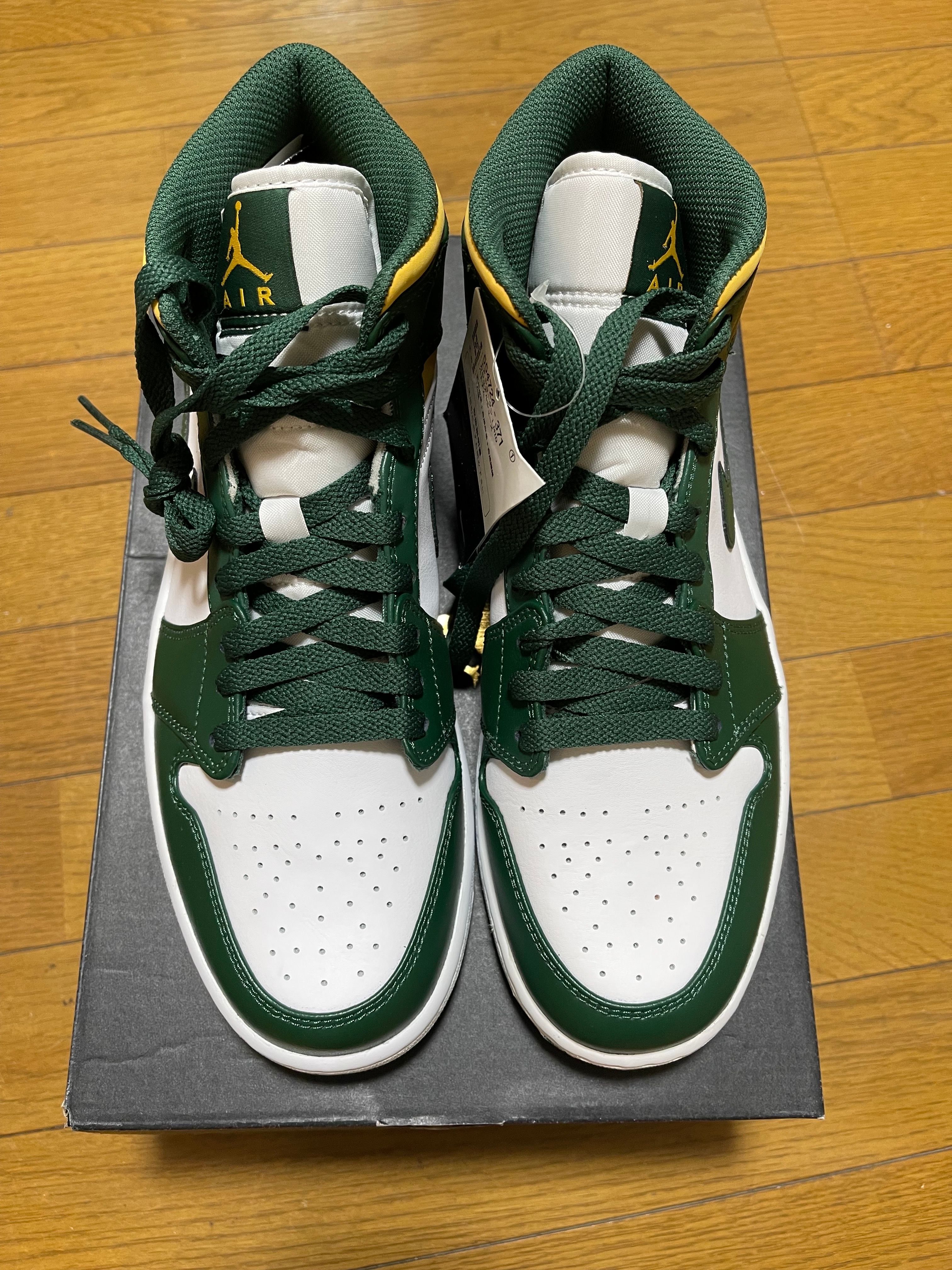 Nike Air Jordan 1 Mid "Seattle Supersonics" 
