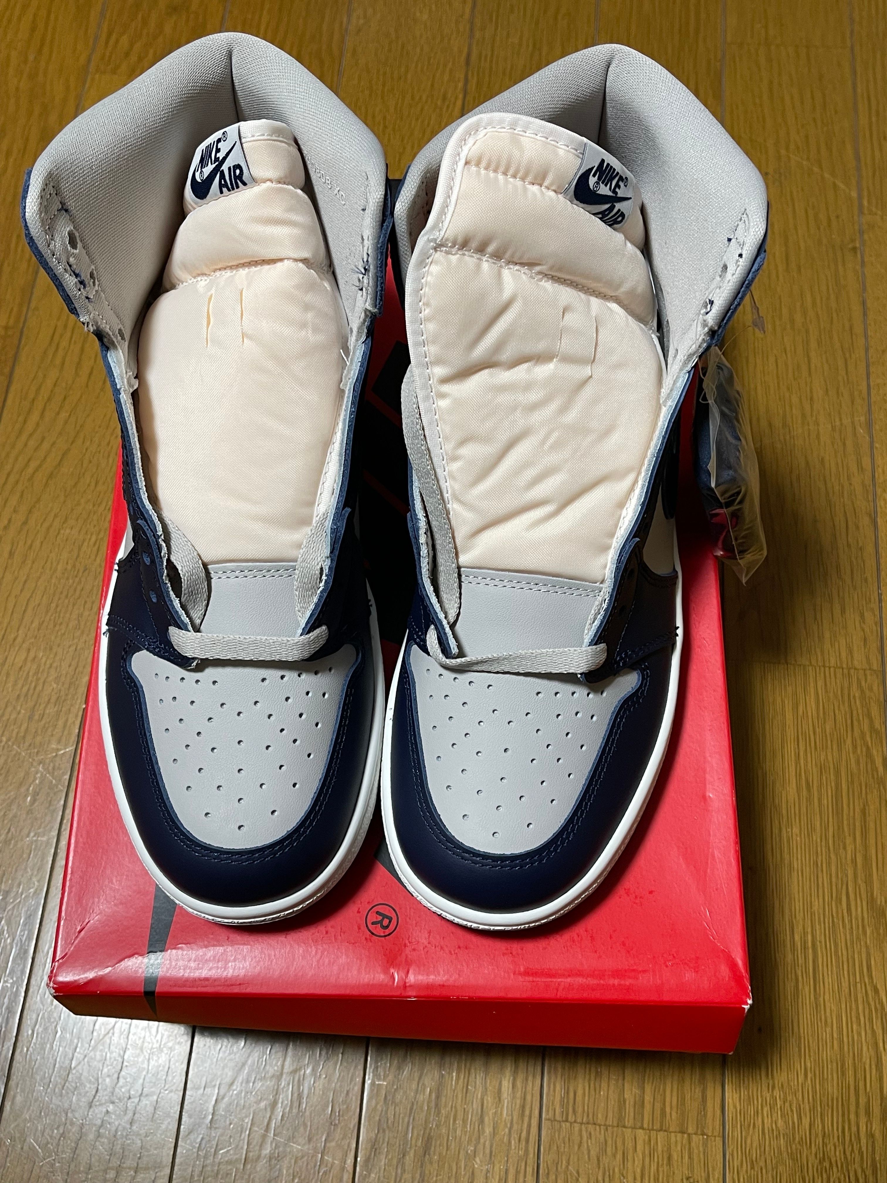 Nike Air Jordan 1 High 85 "Georgetown"