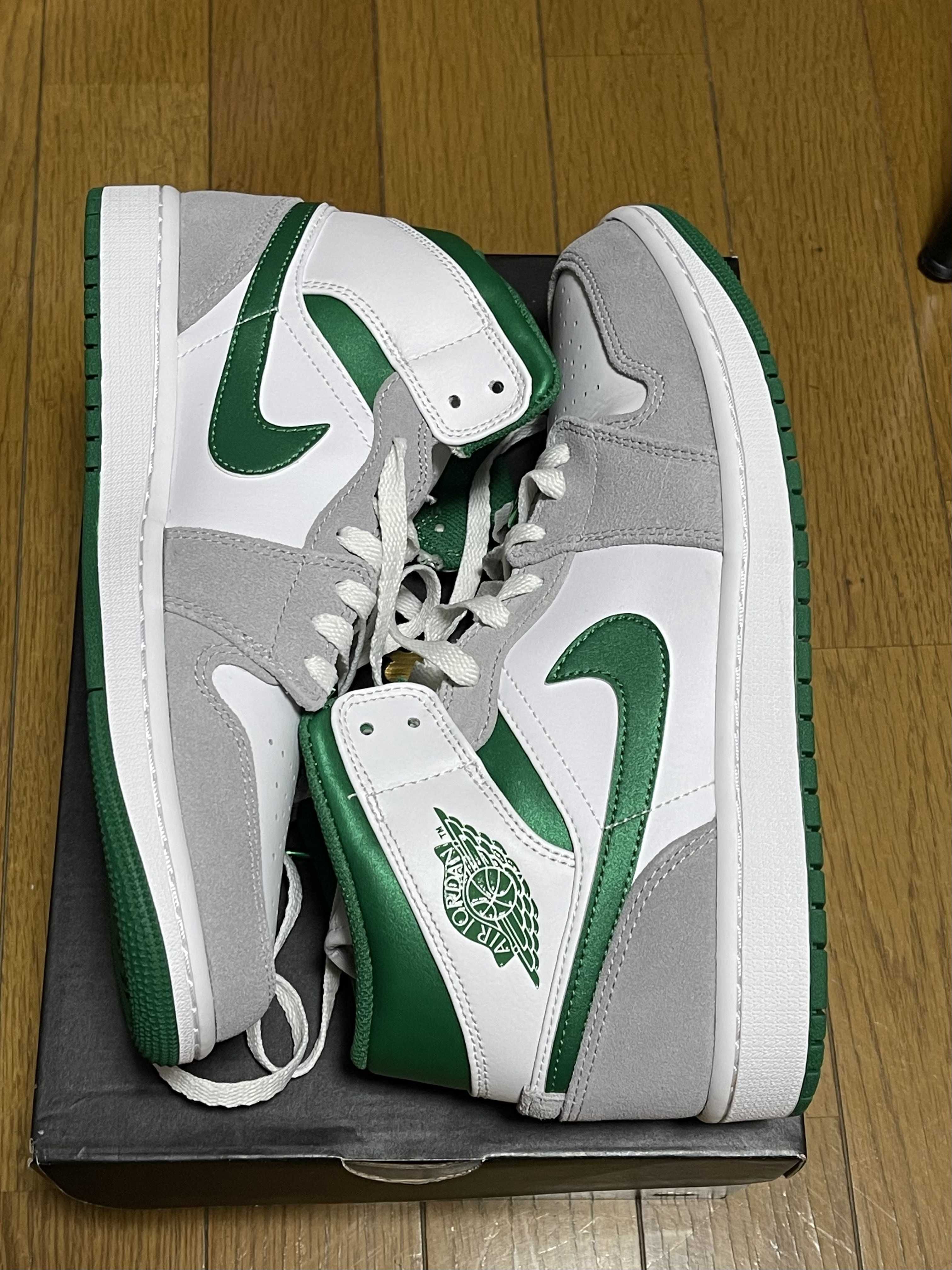 Nike Air Jordan 1 Mid "Green Grey White"