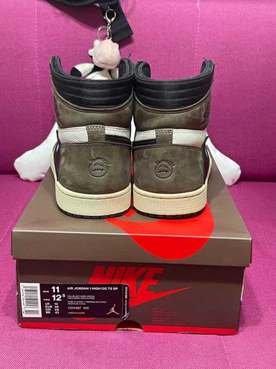 Travis Scott × Nike Air Jordan 1 Retro High OG TS SP "Sail/Dark Mocha"