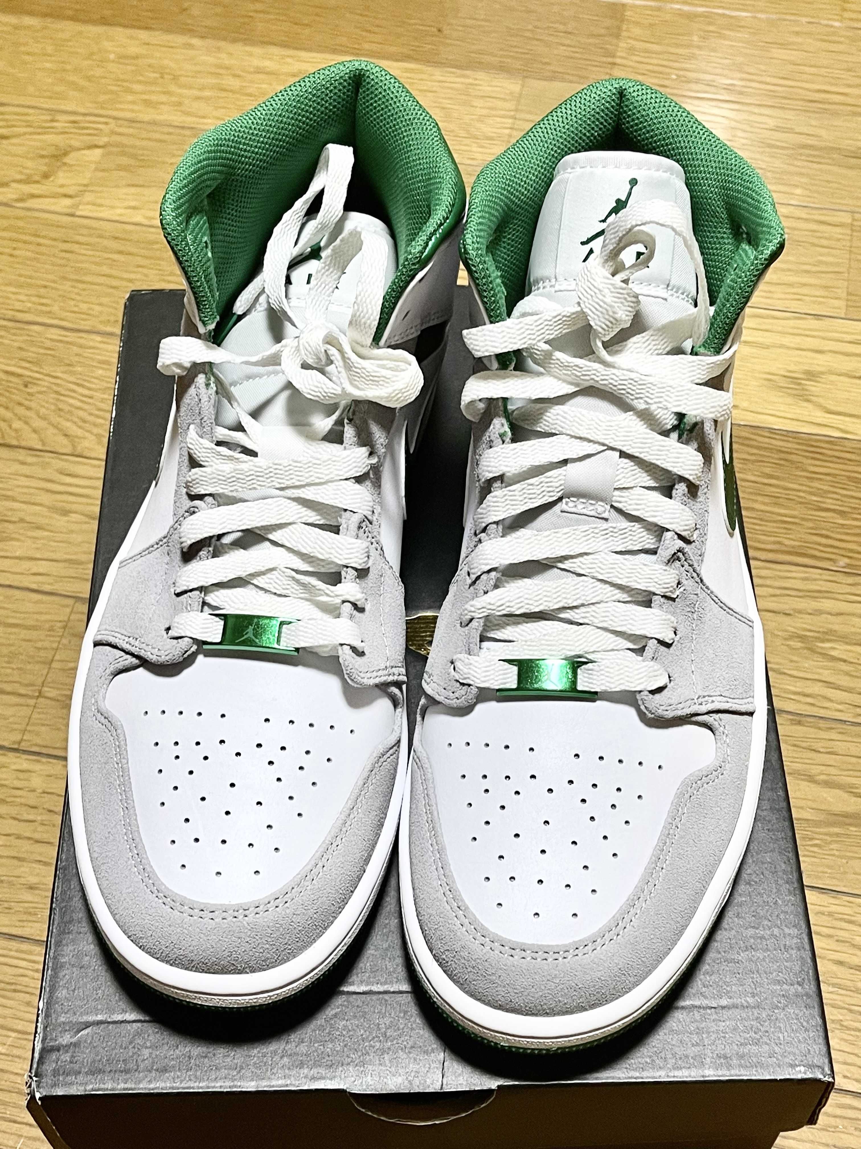 Nike Air Jordan 1 Mid "Green Grey White"