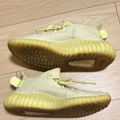 Adidas yeezy 350 shop boost v2 butter