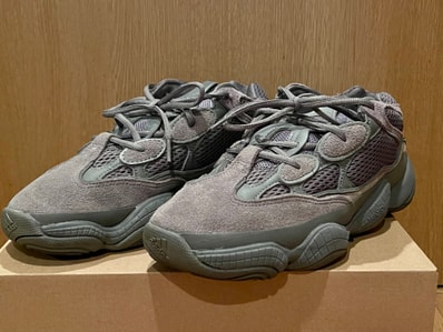 adidas YEEZY 500 "Granite"