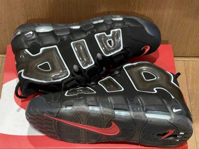 Nike Air More Uptempo "Made You Look"